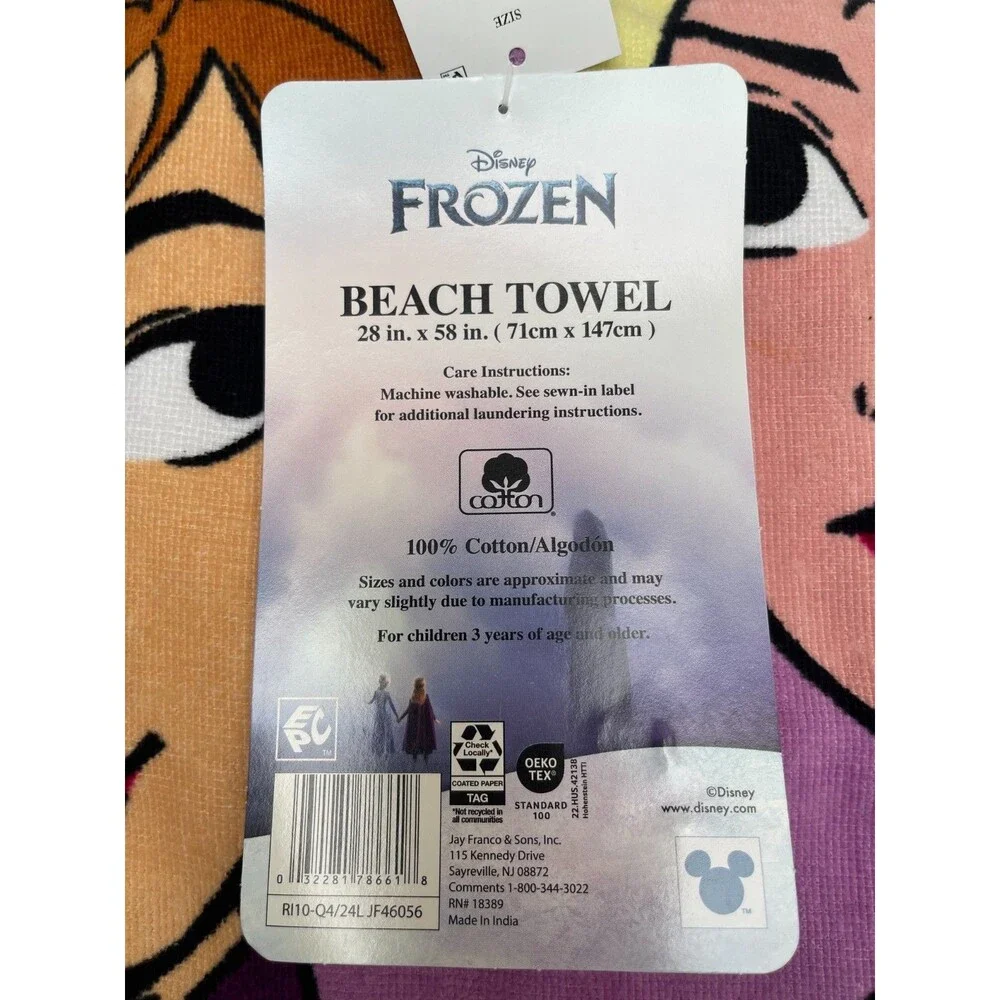 2 Pack Disney Pricess Kids 100% Cotton Beach Towel 58''x28''